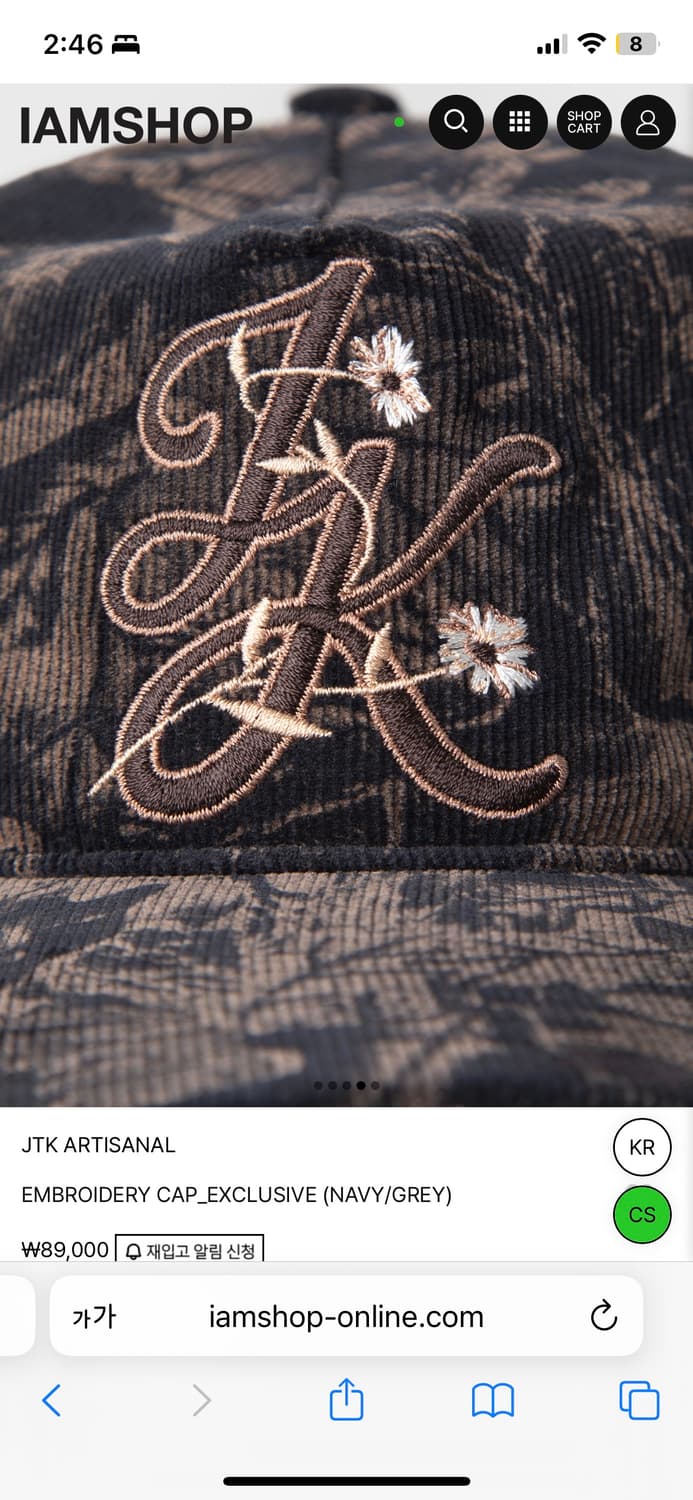 준태킴 모자 artisanal embroidery cap 상품이미지3