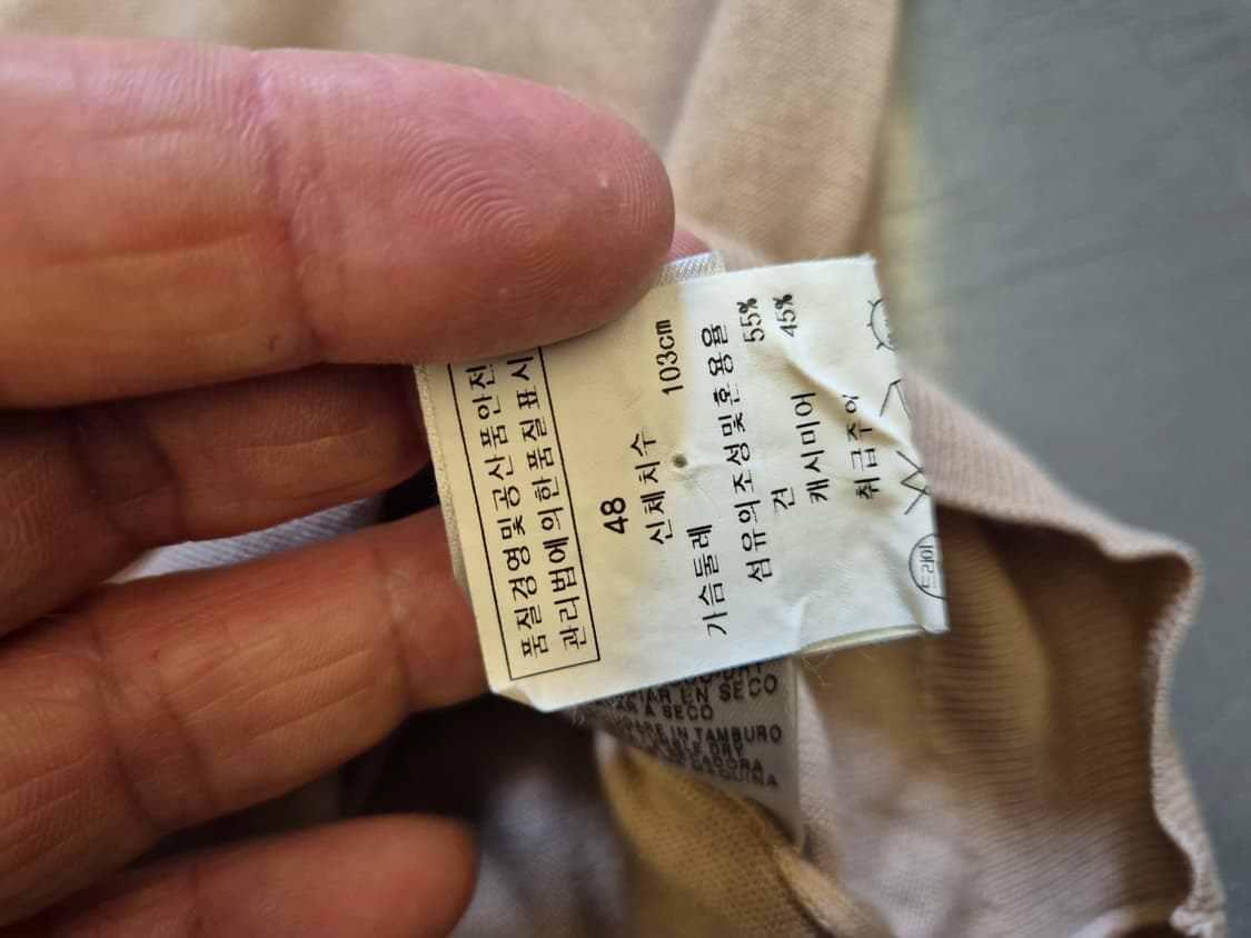 에르메네질도 제냐 캐시미어 실크 니트 상품이미지7