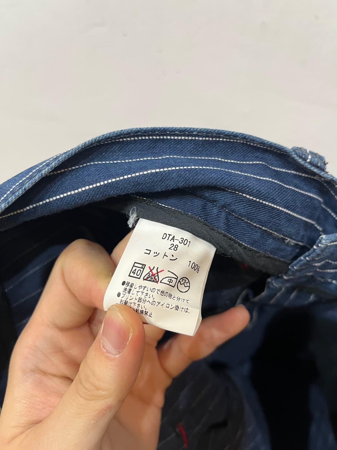 Deeta 워시드 히코리 카펜터 데님팬츠 Made in JAPAN  상품이미지7