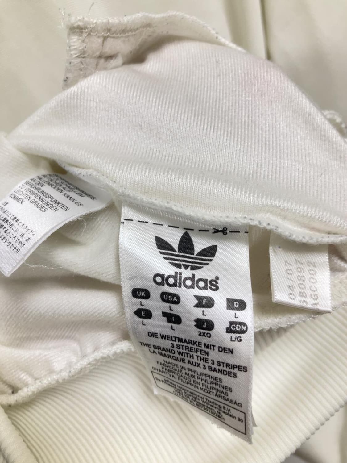 아디다스 파이어버드 아이보리 네이비 져지 자켓 집업 트랙탑 상품이미지5