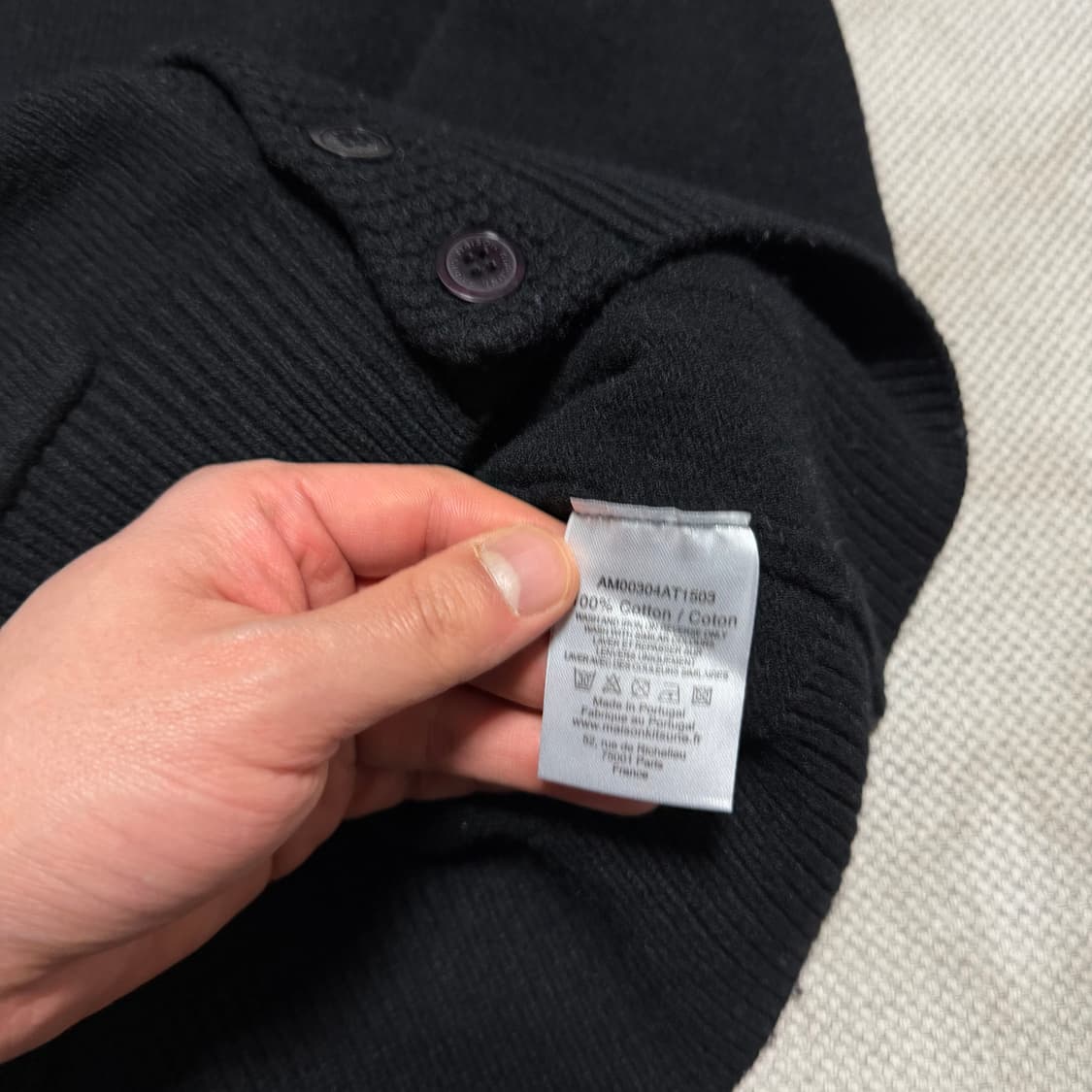 메종키즈네 브이넥 가디건 상품이미지4