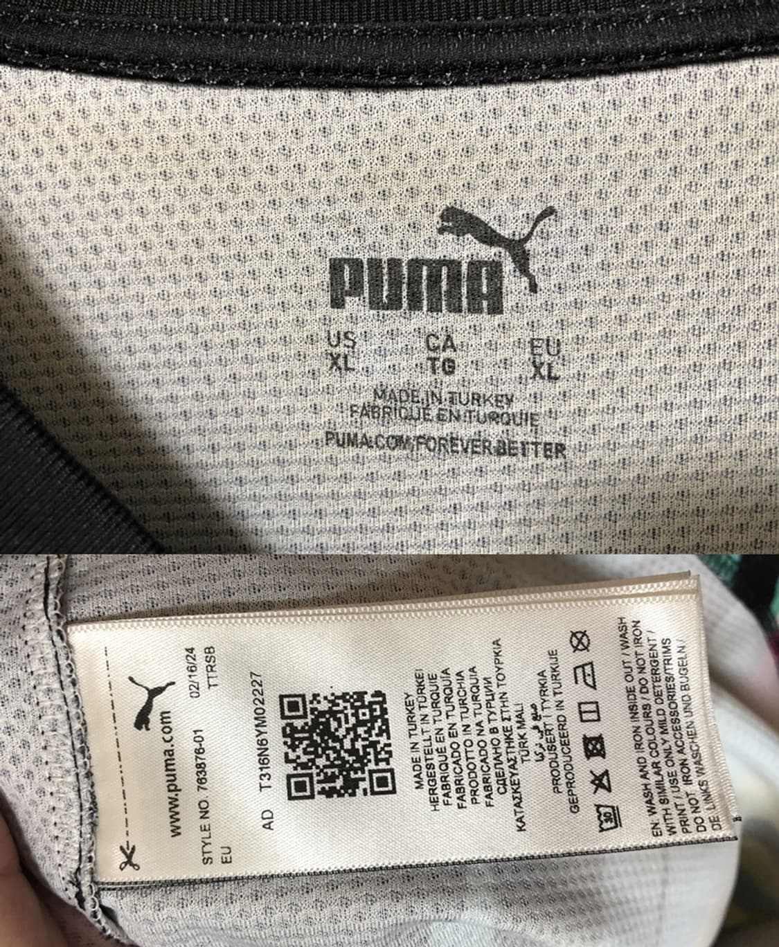 푸마X나투스 벤체레(NAVI) 2024 프로키트 유니폼/져지 XL(해외) 상품이미지4