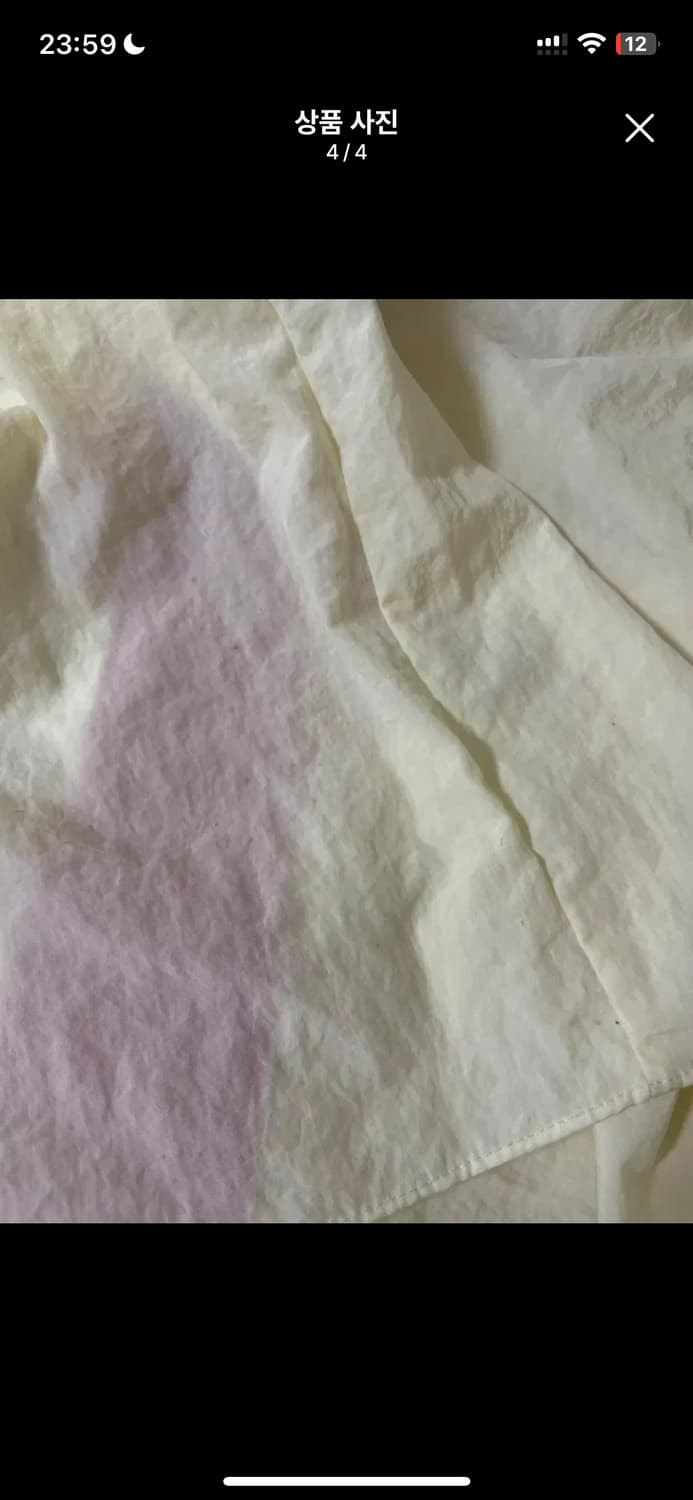 kijun 원피스 상품이미지4