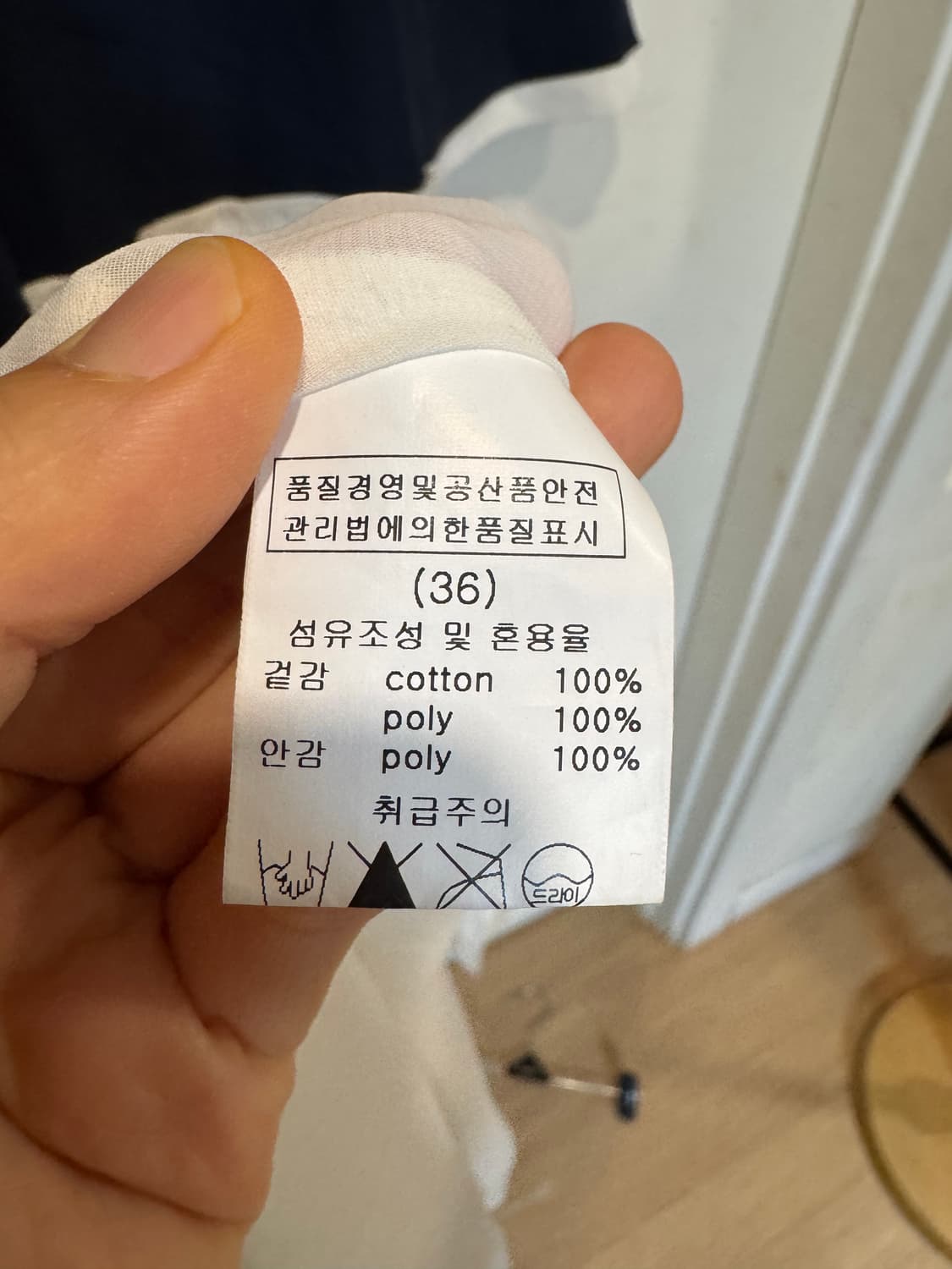 비뮤즈맨션 하프 플리츠 원피스  상품이미지6