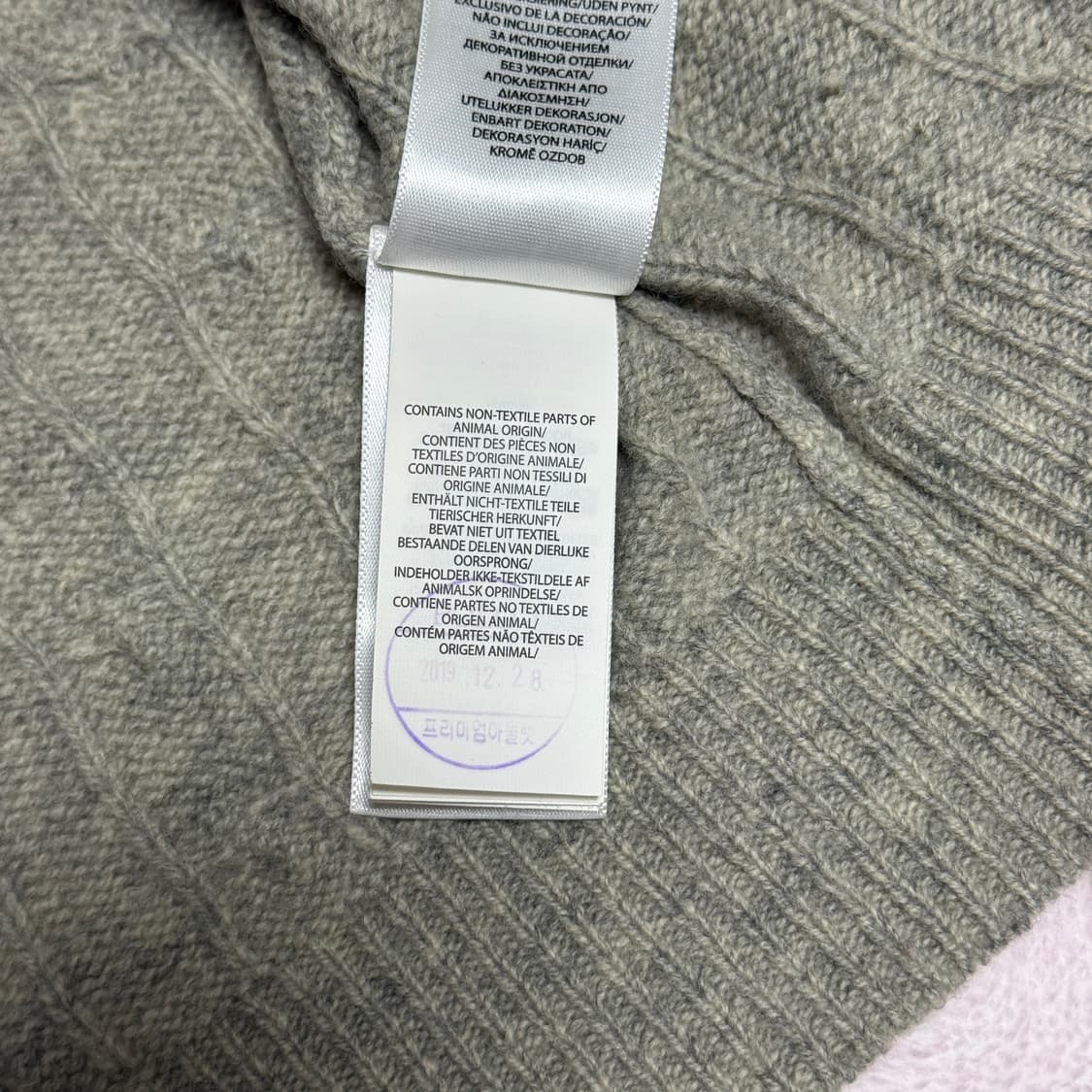 폴로 캐시미어 메리노울 가디건 상품이미지7