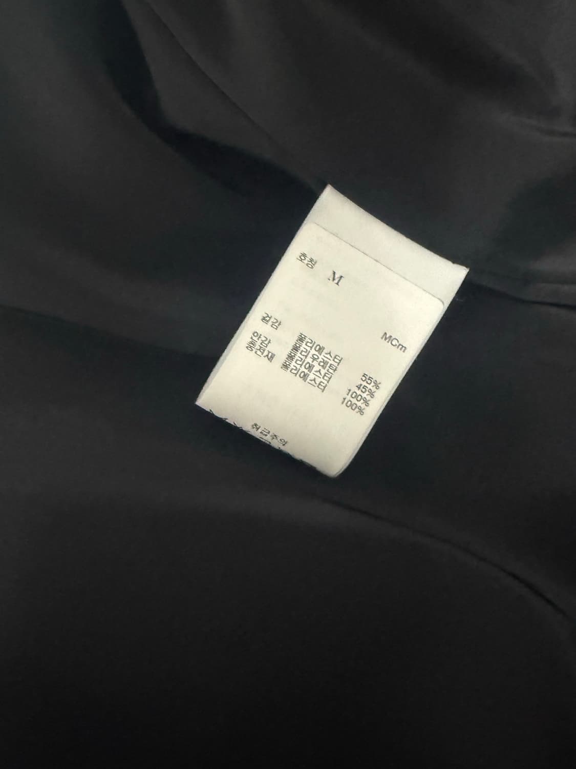 24fw 아모멘토 비건 레더자켓 상품이미지5