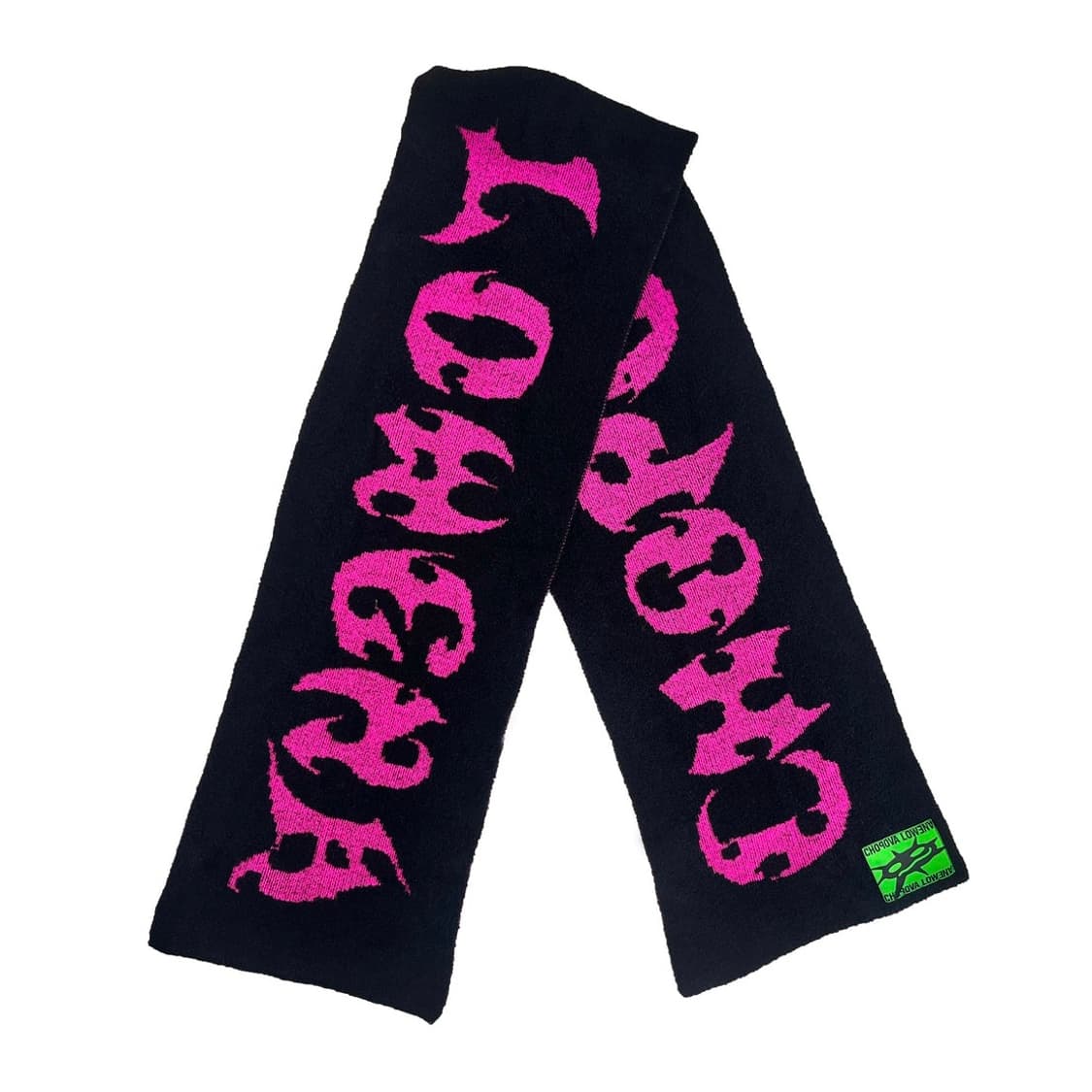 초포바 로위나 25fw Cyber 머플러 상품이미지1