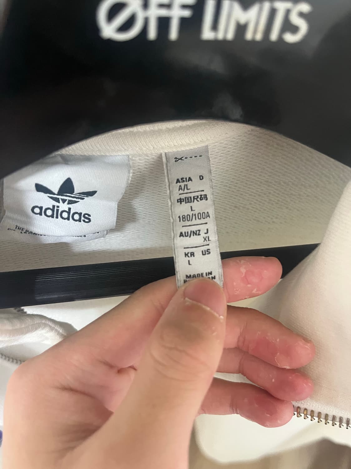 아디다스 레알마드리드 반 집업 상품이미지2