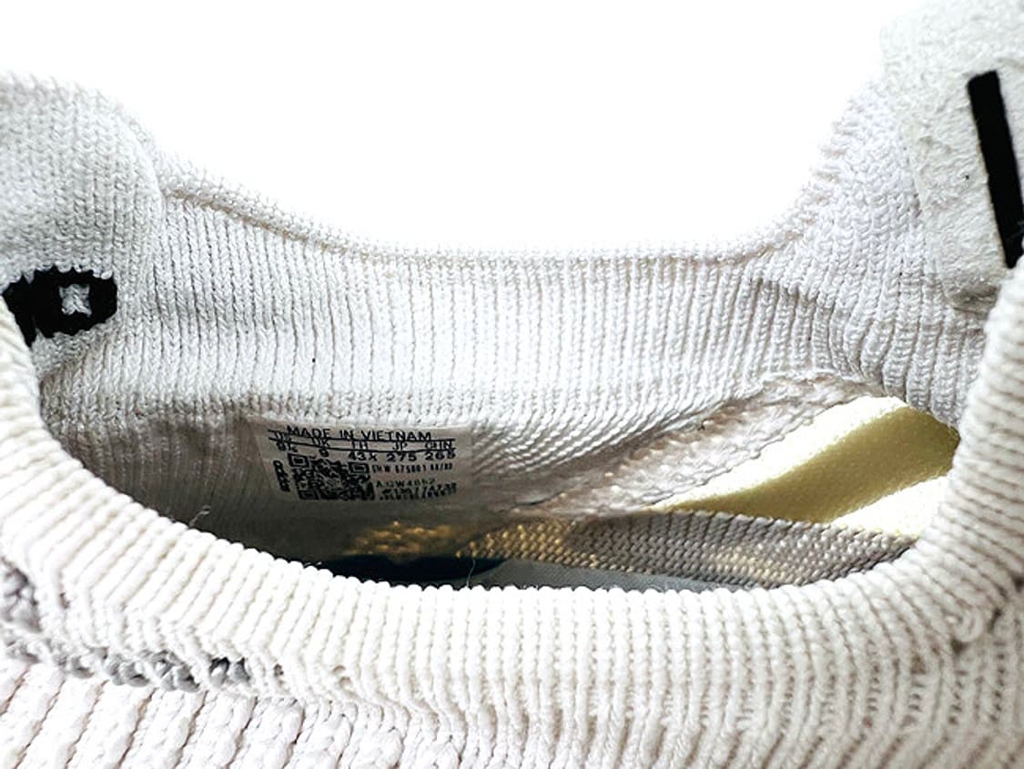 (275) 아디다스 NMD S1 상품이미지7