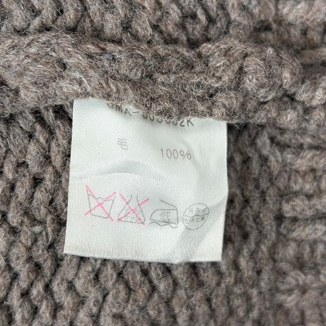 글로벌워크 코위찬 스타일 니트 집업 가디건 자켓 상품이미지7