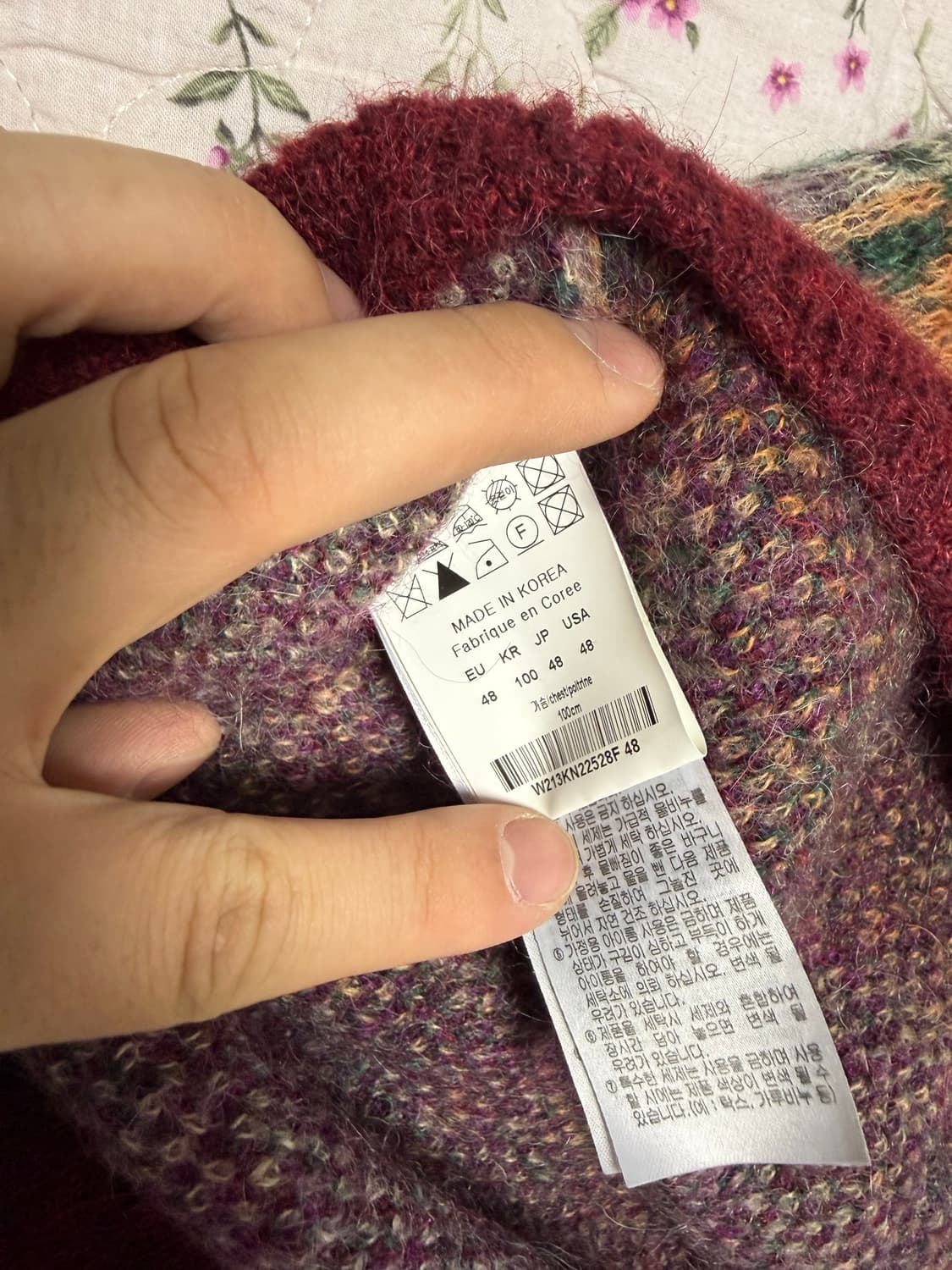 우영미 21FW 니트 베스트 48사이즈 상품이미지3