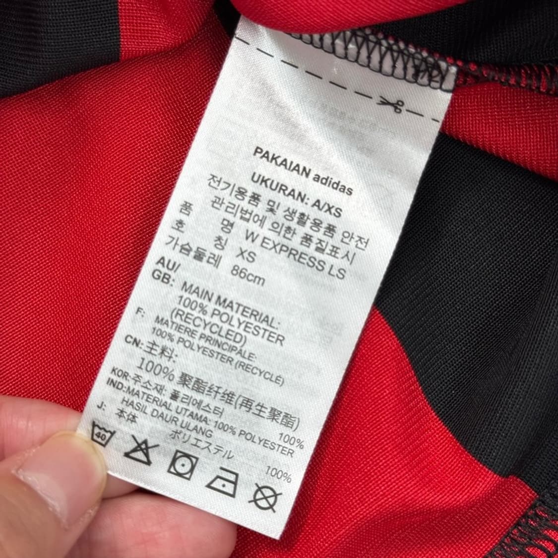 ADIDAS 쥬니어 스트라이프 축구복 A/XS 상품이미지6