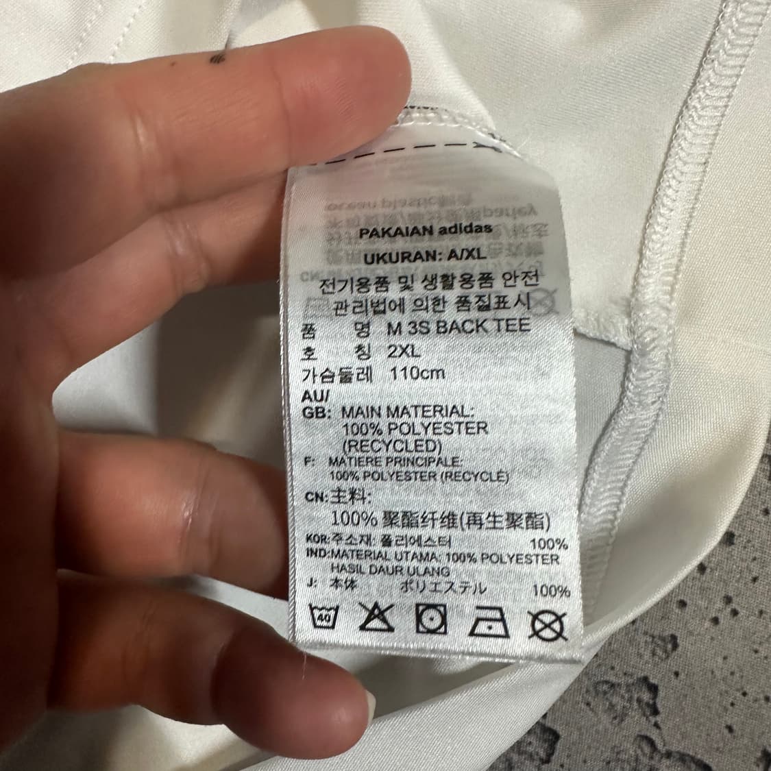 ✨ (바배) 아디다스 기능성 반팔티  상품이미지4