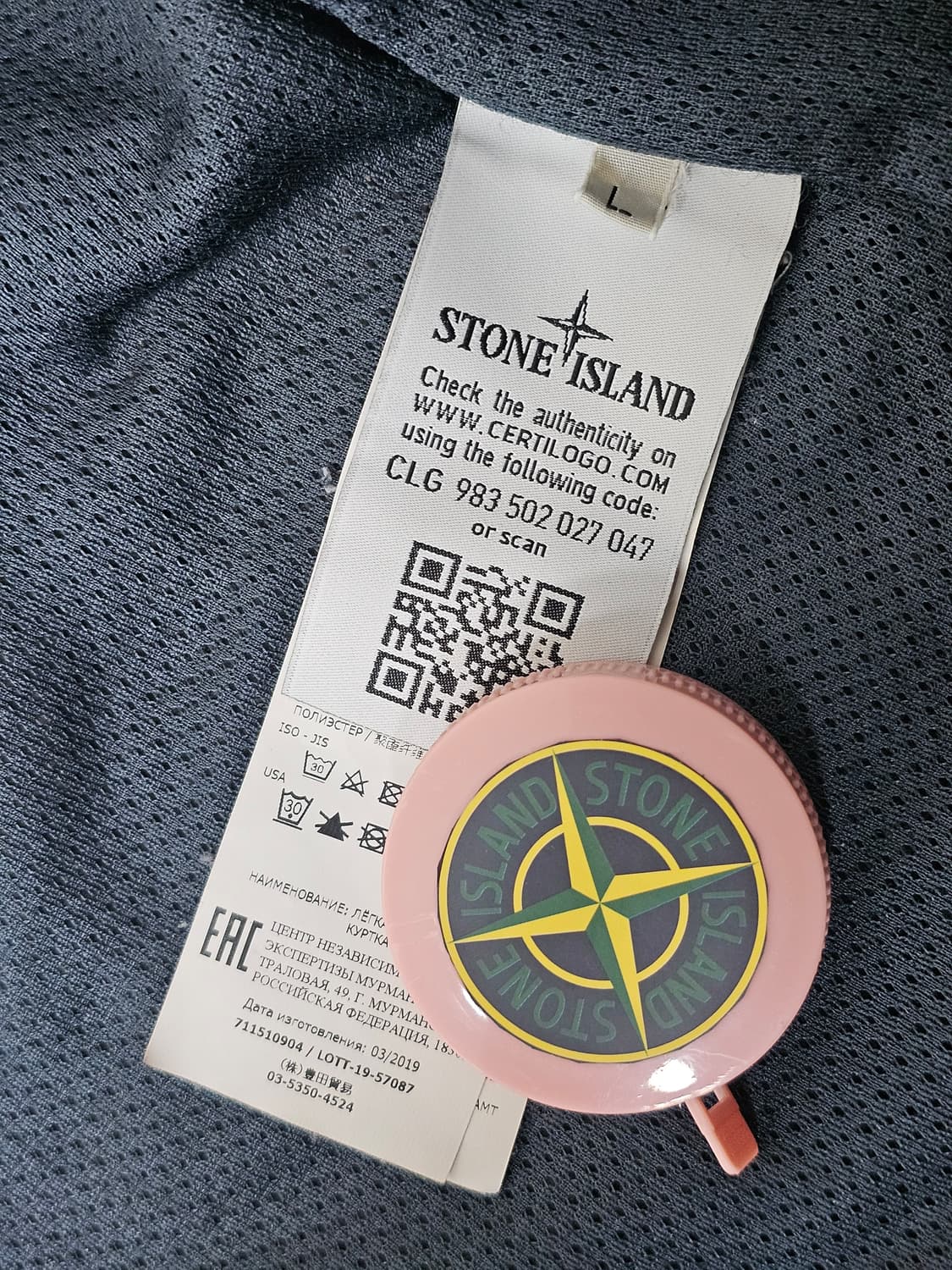 스톤아일랜드 브러쉬드 투포켓 나일론 코튼 오버셔츠 상품이미지8