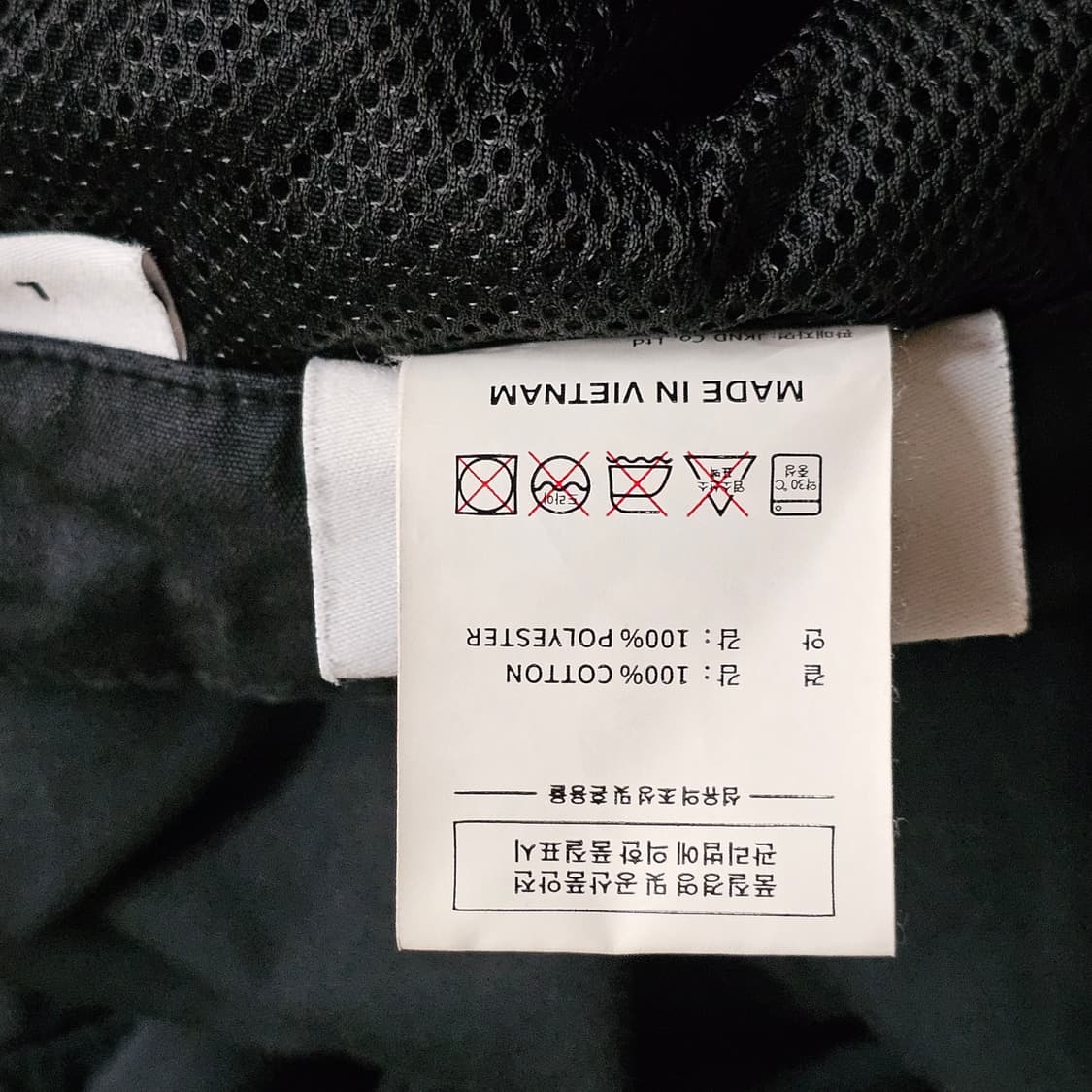 32인치 남성 디스이즈네버댓 카고 조거 팬츠 블랙 L 상품이미지9