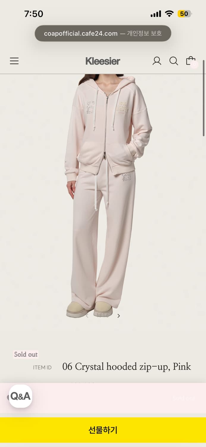 클리시어 06 Crystal hooded zip-up, Pink 삽니다 상품이미지1