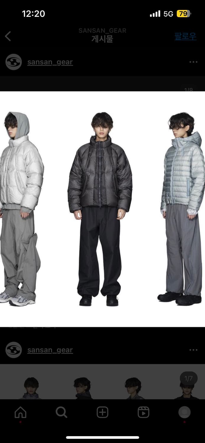 23FW 산산기어 패딩 4사이즈 상품이미지6