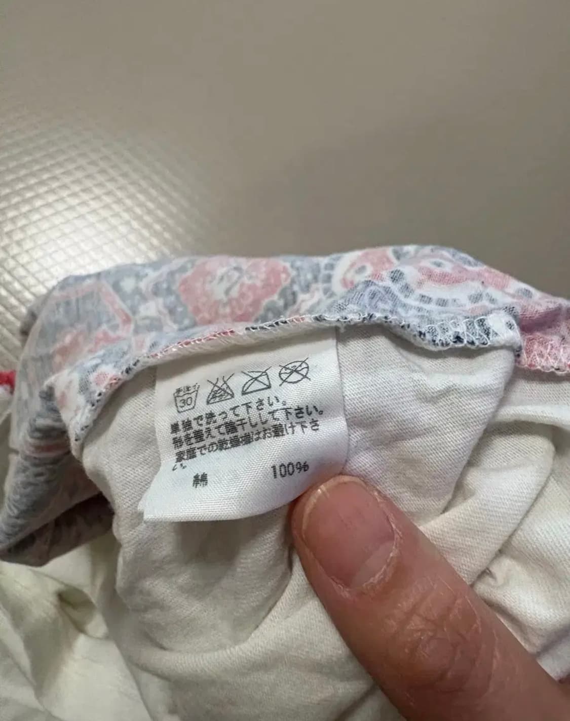 메르시 상품이미지4