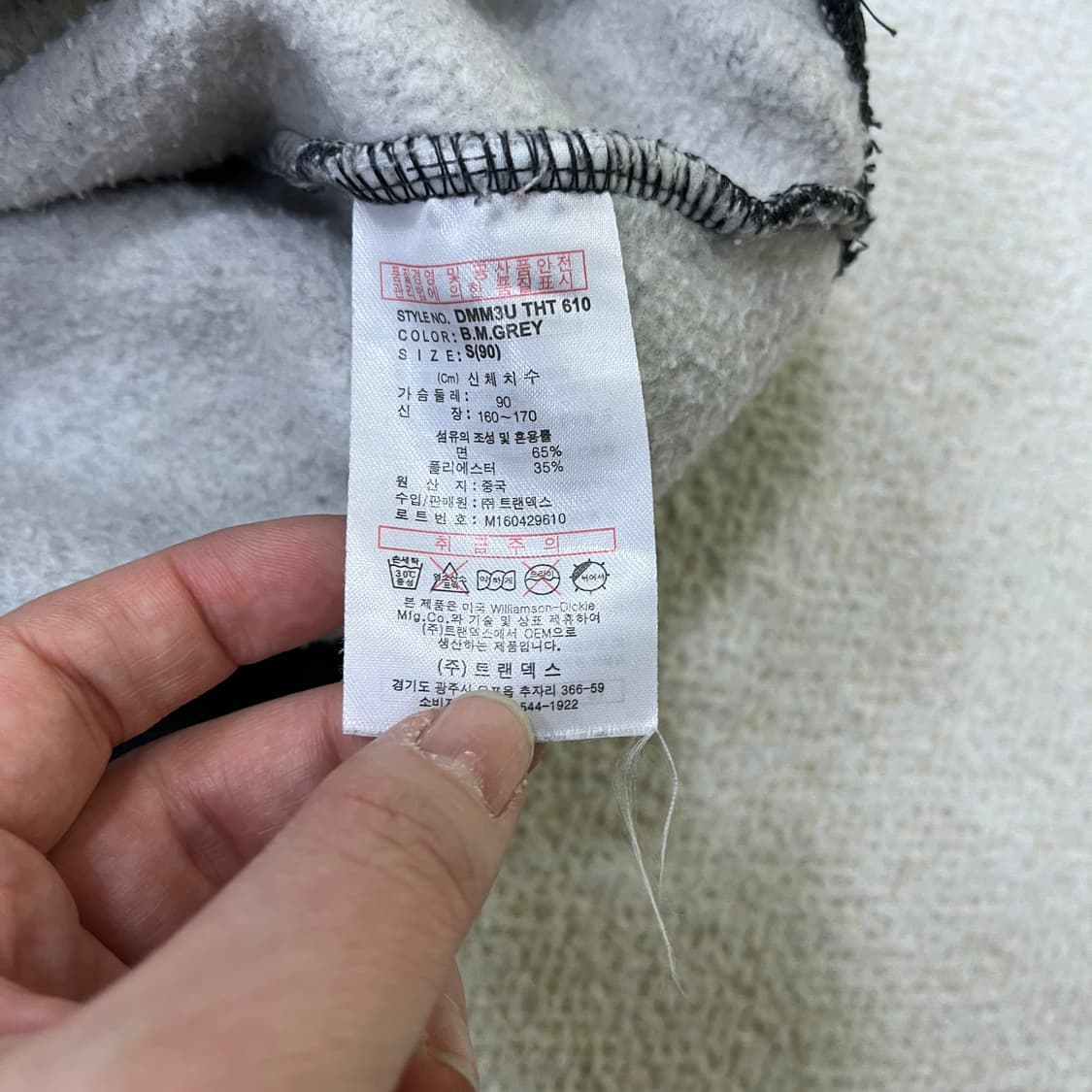 S 디키즈 빅로고 후드 티셔츠 0325M 상품이미지3