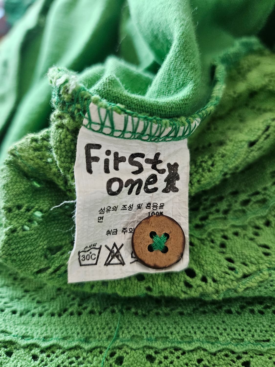 유러피안 빈티지 면레이스 가디건 / 엄마딸 커플룩 이벤트 촬영용의상 상품이미지9