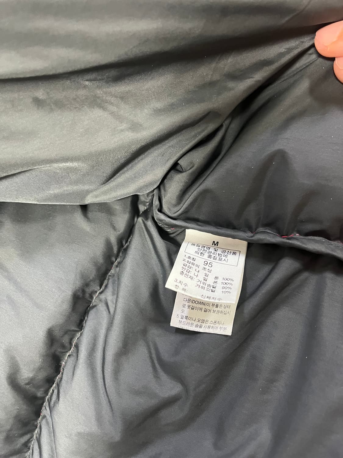 노스페이스 눕시700(95) 상품이미지8