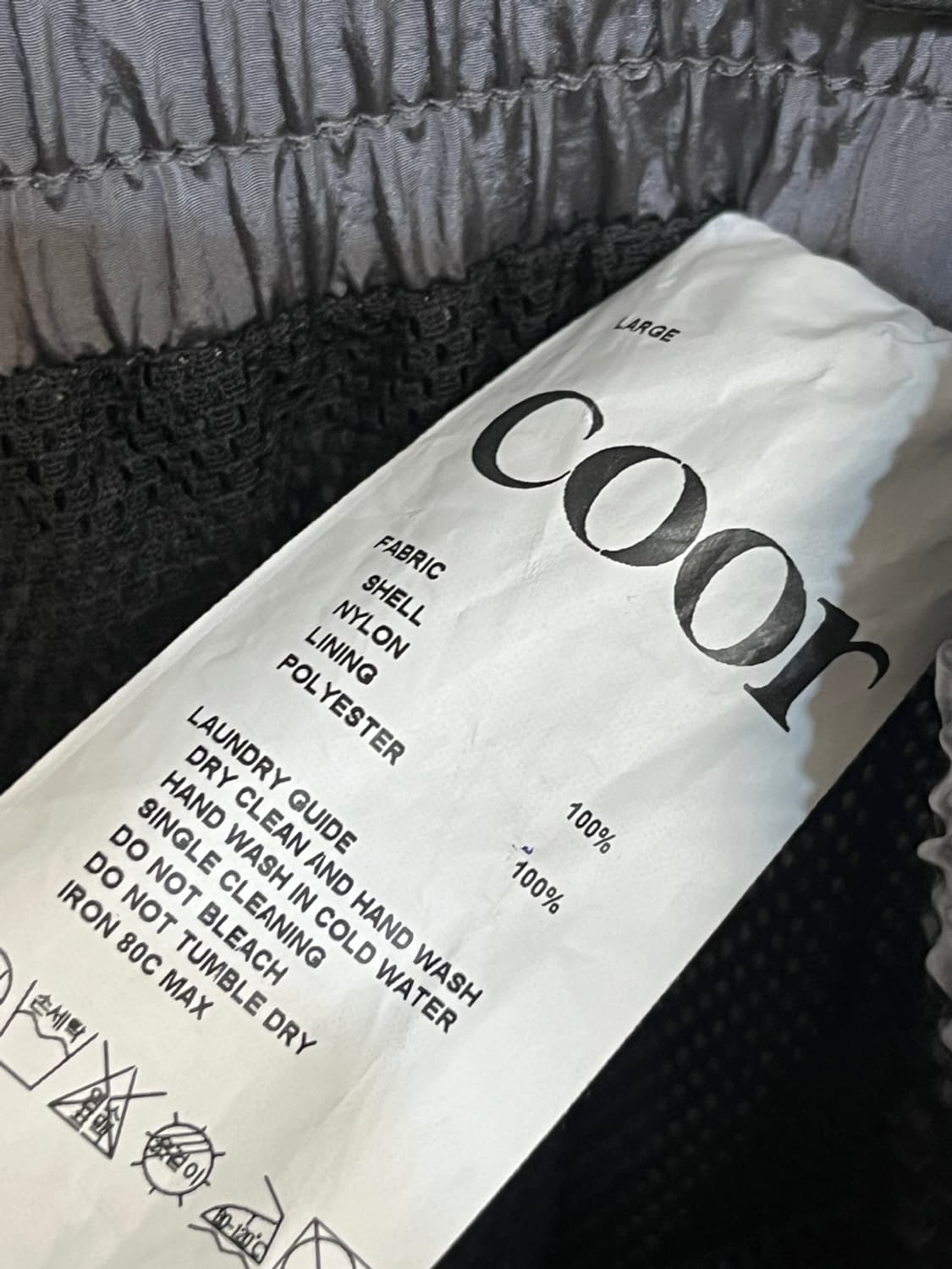 쿠어 커브드 파이핑 드로스트링 트랙 팬츠 상품이미지6