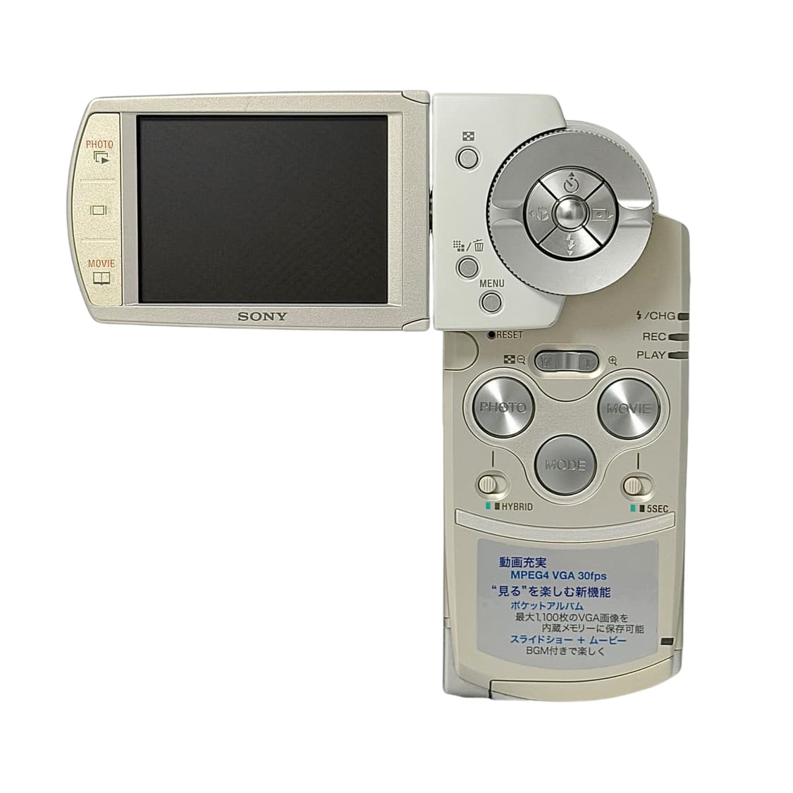 (희귀⚡️) Sony 소니 사이버샷 M2 상품이미지7