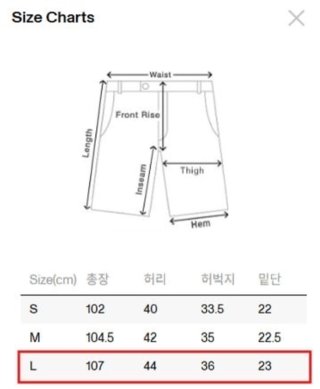 카키스 크로프트 릴랙스드 진 라이트 블루 상품이미지8