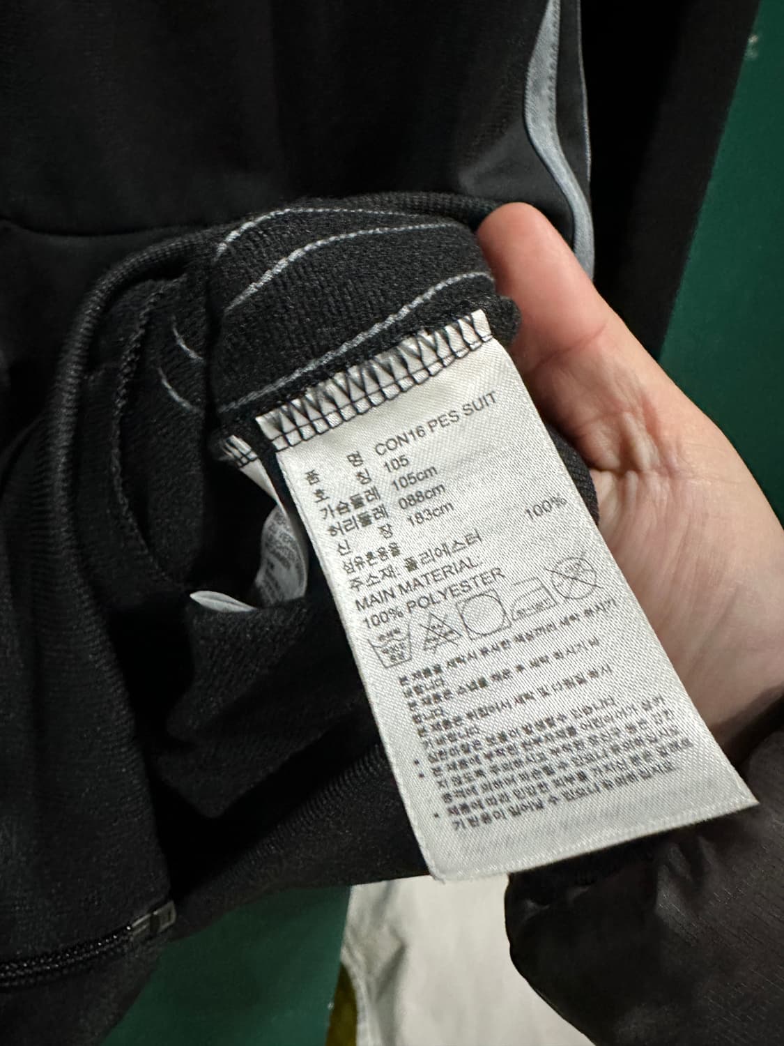 아디다스 새제품 부산아이파크 트랙탑져지105 상품이미지4