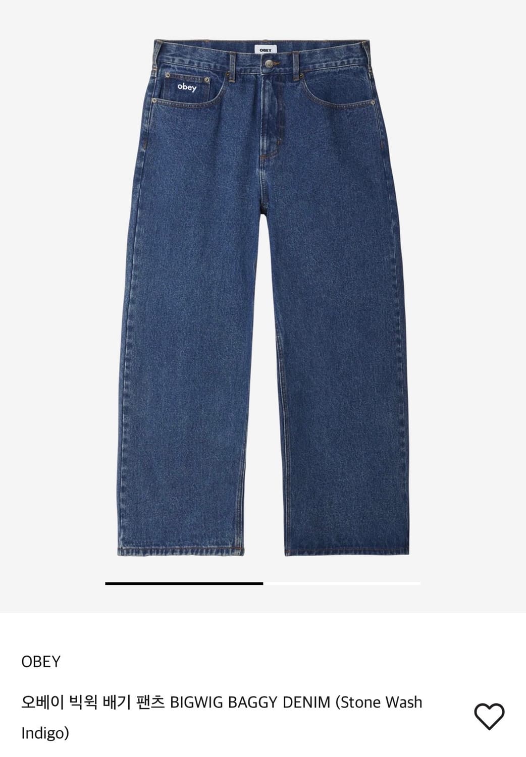 오베이 배기팬츠 상품이미지1