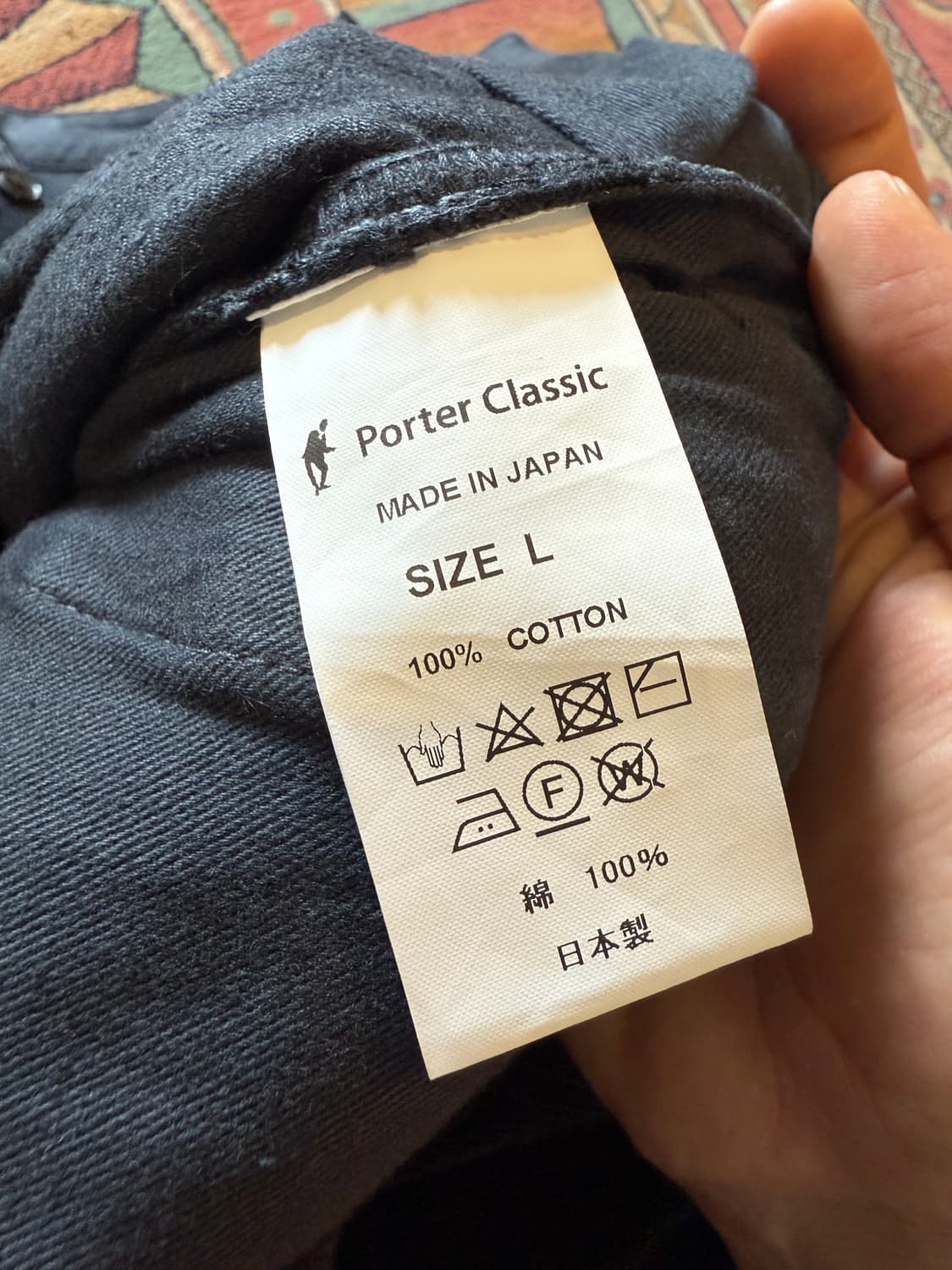 Porter Classic 코듀로이 올디스 워크 팬츠 상품이미지9