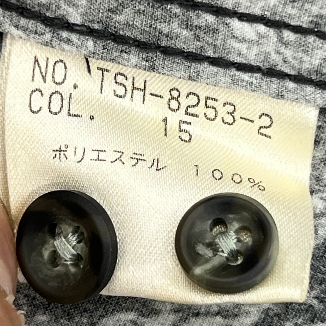 tornado mart 토네이도 마트 뱀피 파이톤 프린트 셔츠 L 상품이미지8