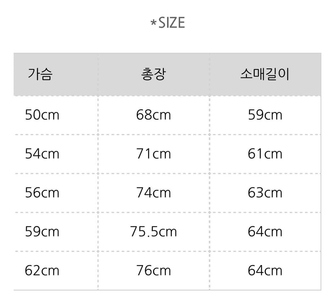 버즈릭슨 샴브레이 셔츠 L사이즈 색상품 상품이미지3