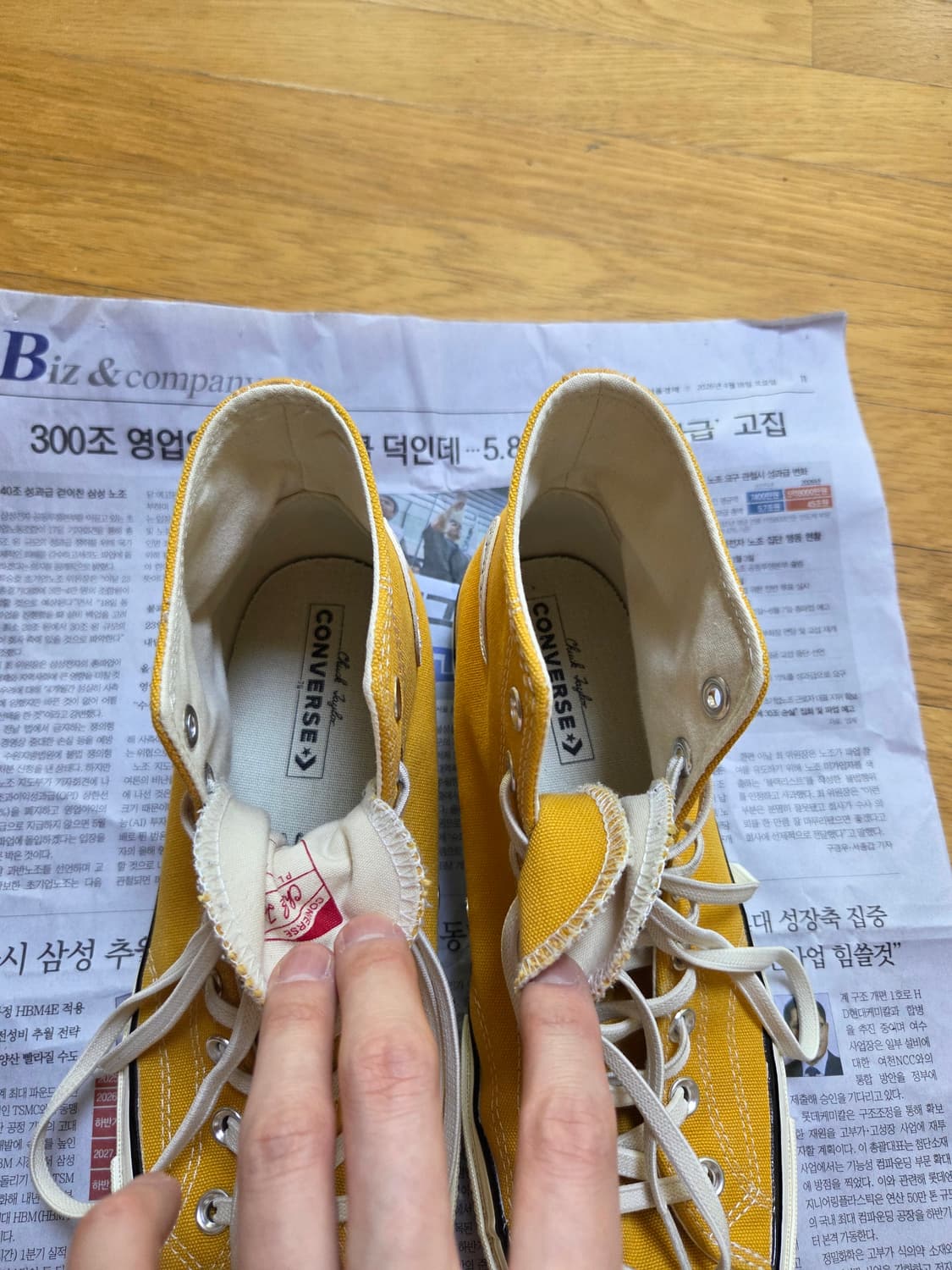 컨버스 척70 하이 썬플라워 290 / 162054C 상품이미지3