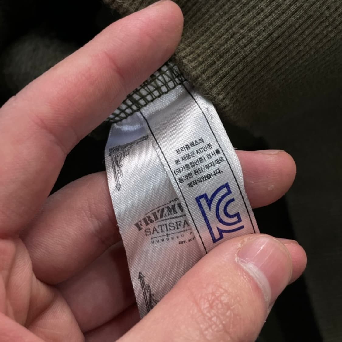 100 프리즘웍스 밀리터리 맨투맨 상품이미지4