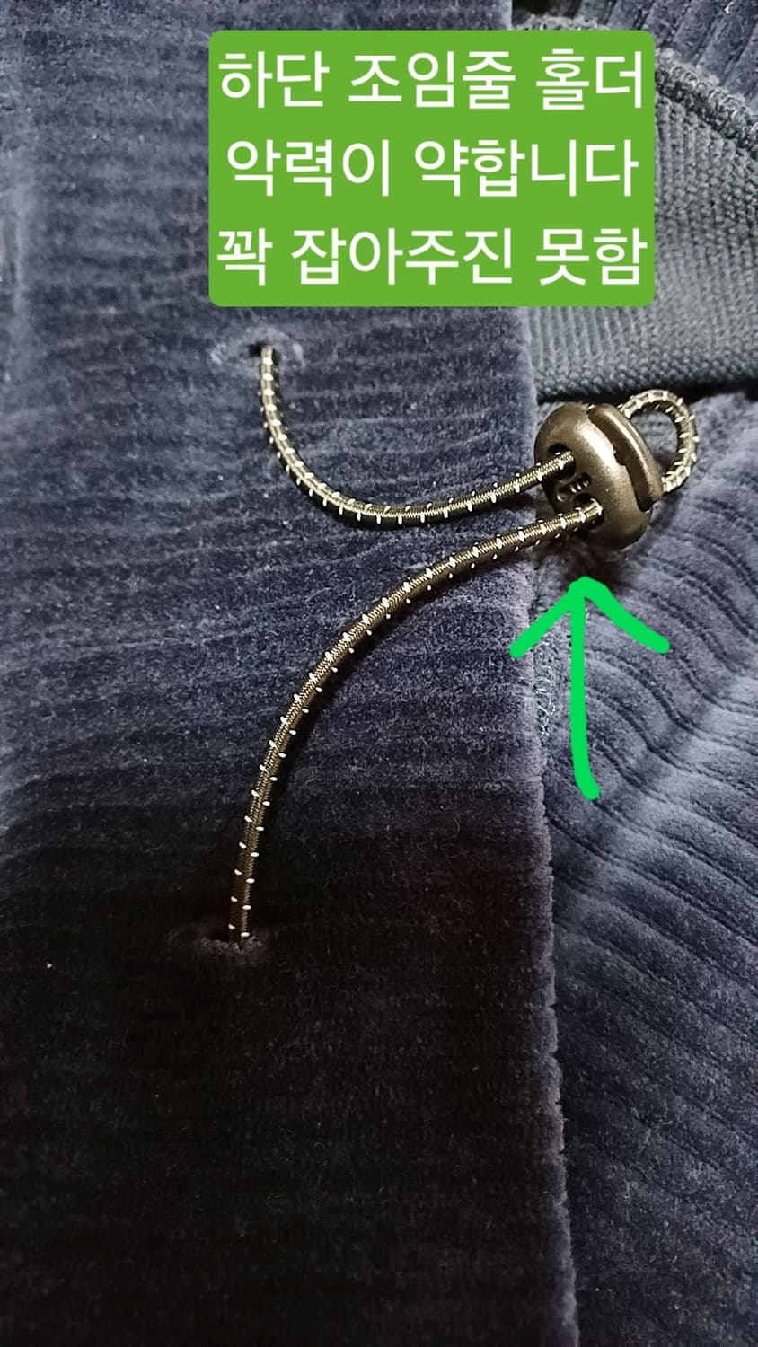 1993스튜디오 반집업맨투맨 빅사이즈120 가슴68 기장78 상품이미지6