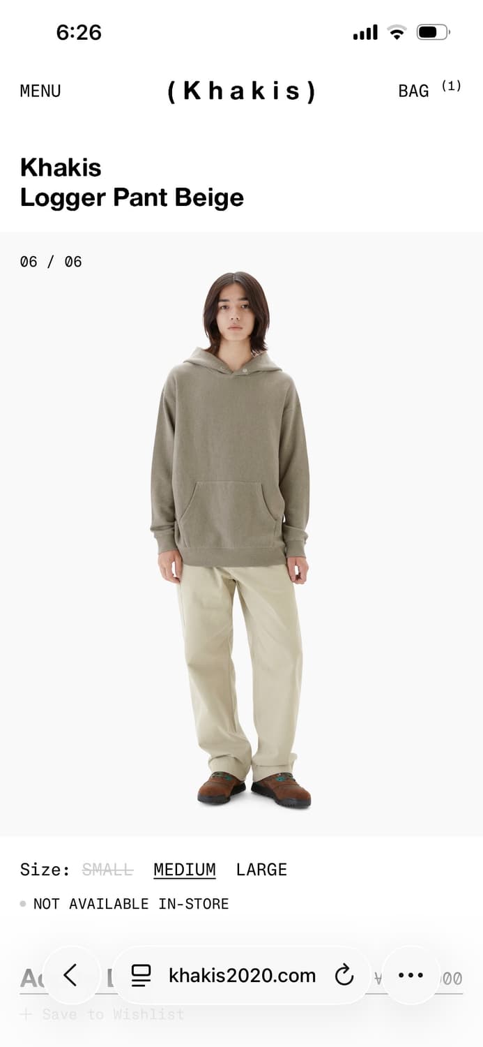 카키스 Khakis Logger Pant Beige 상품이미지3