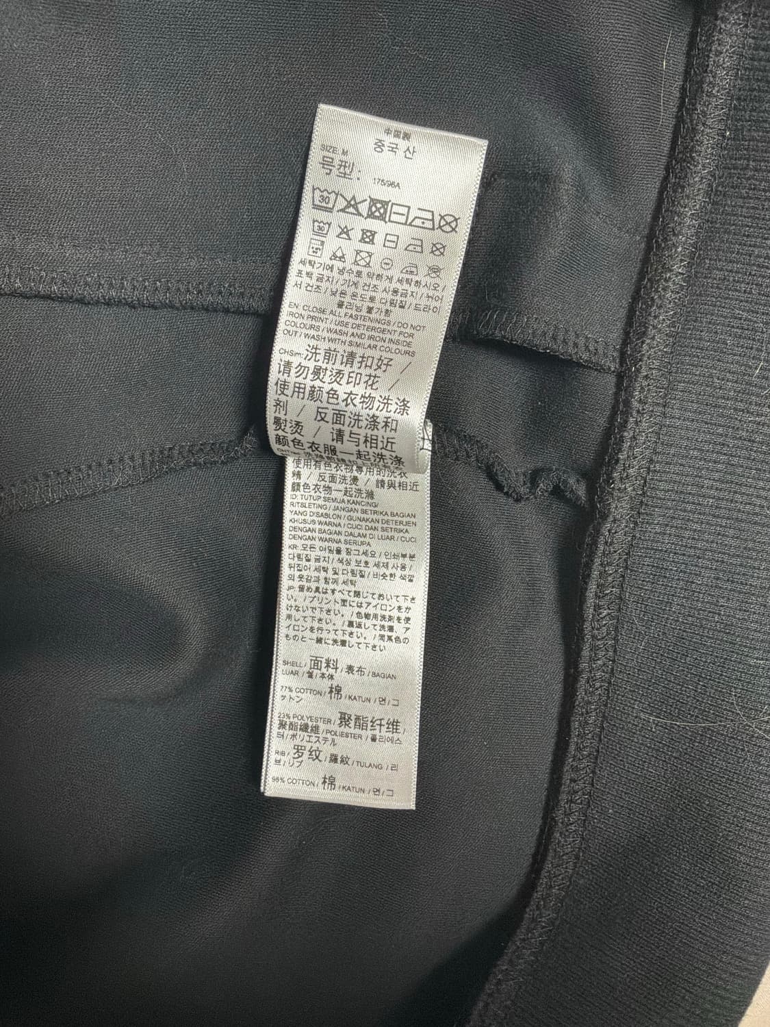 퓨마 원피스 져지 상품이미지6