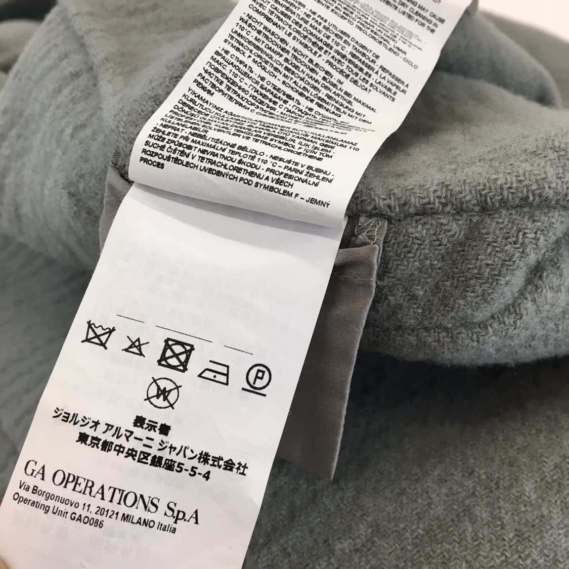 엠포리오아르마니 그레이 울 코트 66 오버 아웃포켓  상품이미지8