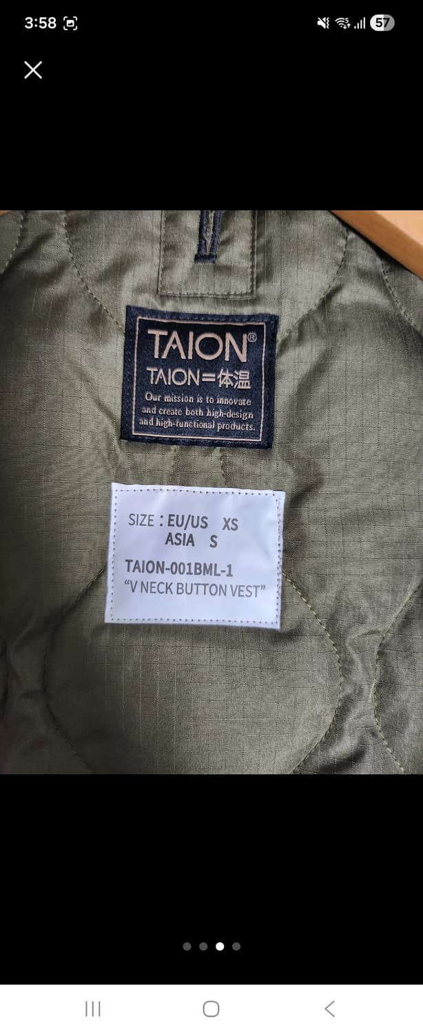 타이온 밀리터리 버튼 v넥 다운베스트 상품이미지3