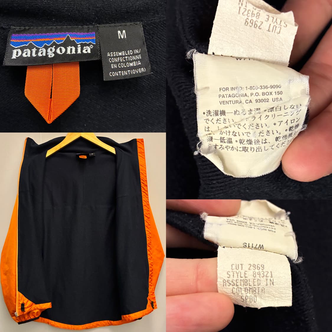 (M/100)파타고니아 나일론 립스탑 경량 바람막이 자켓 오렌지 상품이미지10