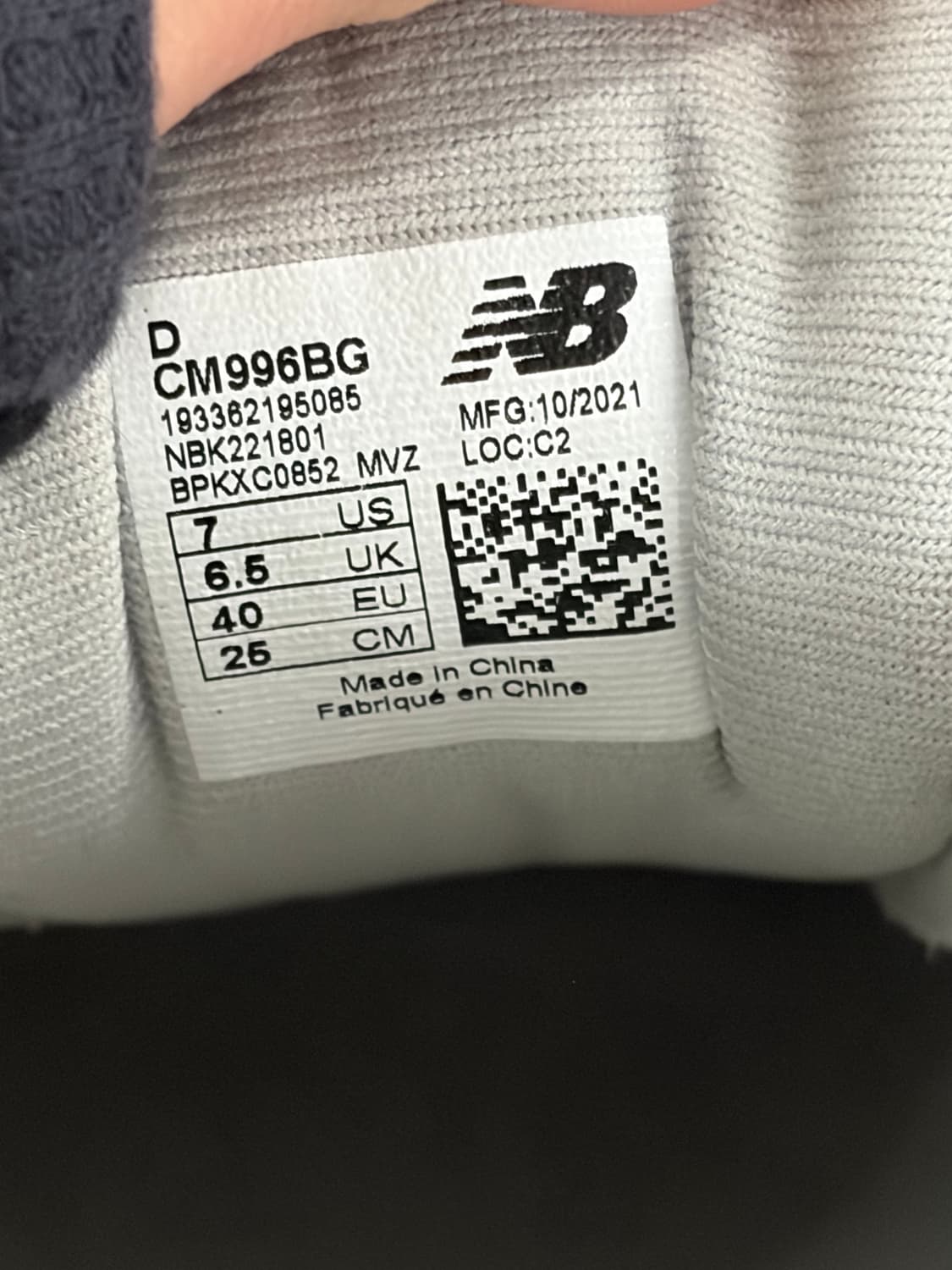 뉴발란스 996 그레이 운동화 250 상품이미지7