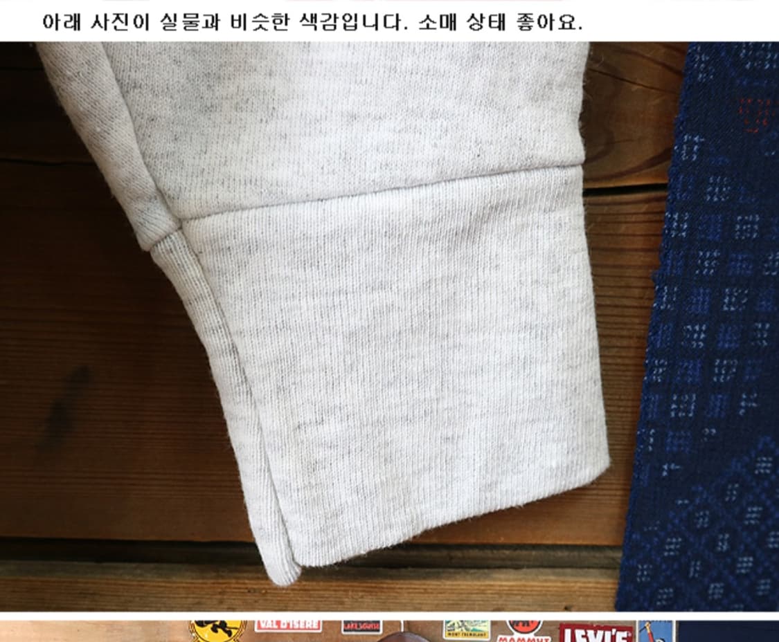 미국 메이드 90S Danny First 빈티지 기모 티셔츠

 상품이미지5