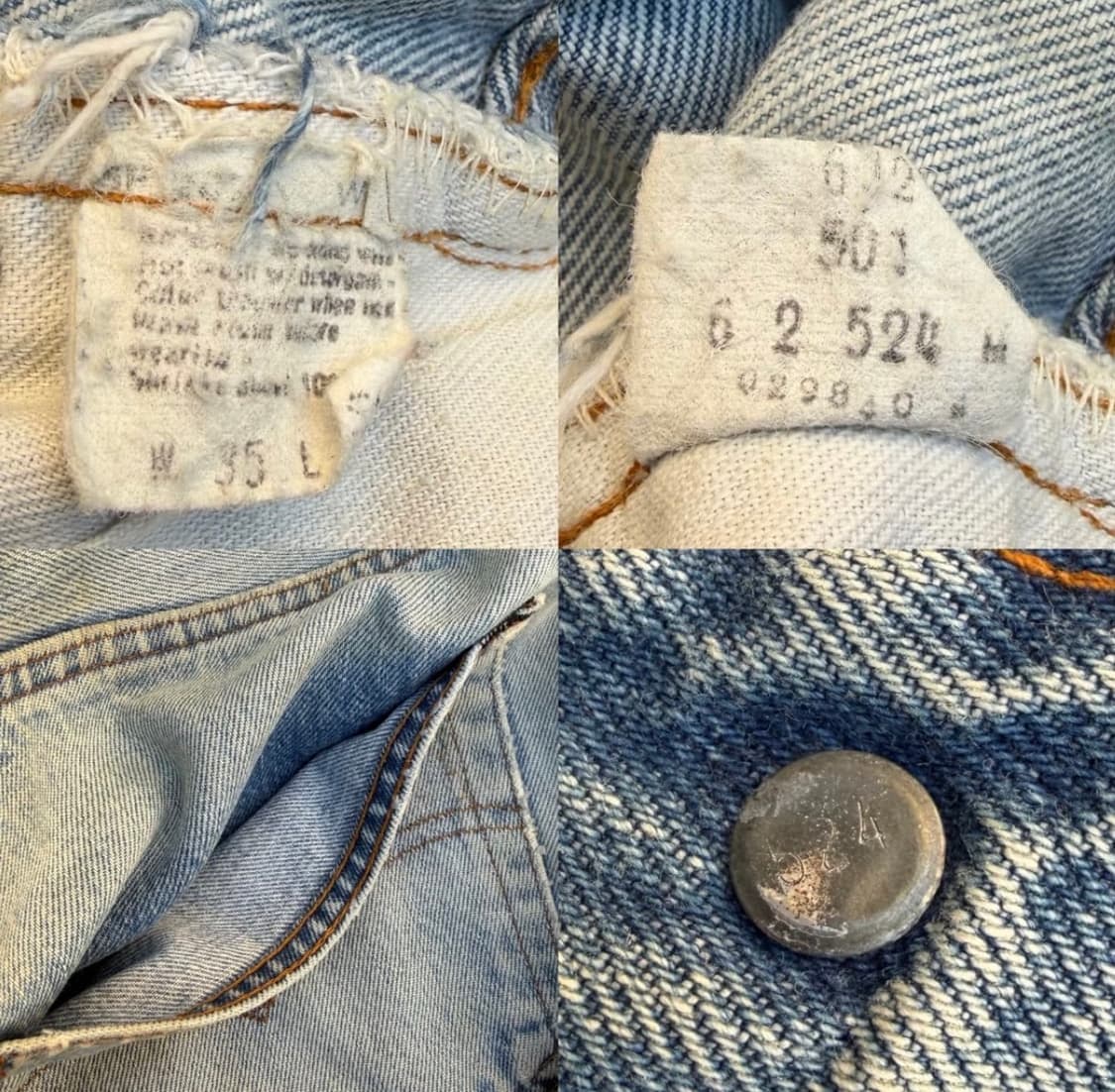 80s 빈티지 리바이스 66후기 라스트 셀비지 상품이미지10