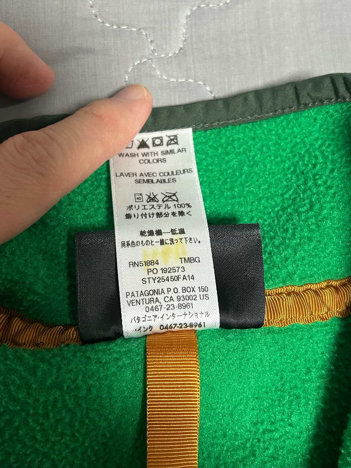 파타고니아 신칠라 헤비웨이트 14년도 m 상품이미지2