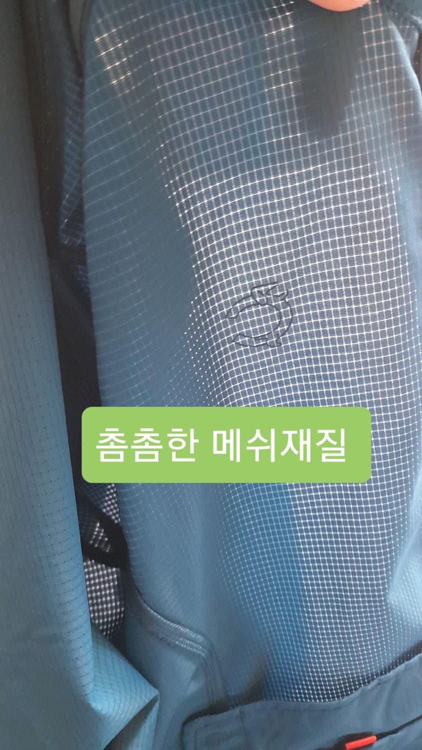루이까스텔 얇은골프집업 95 가슴53 기장68 상품이미지3