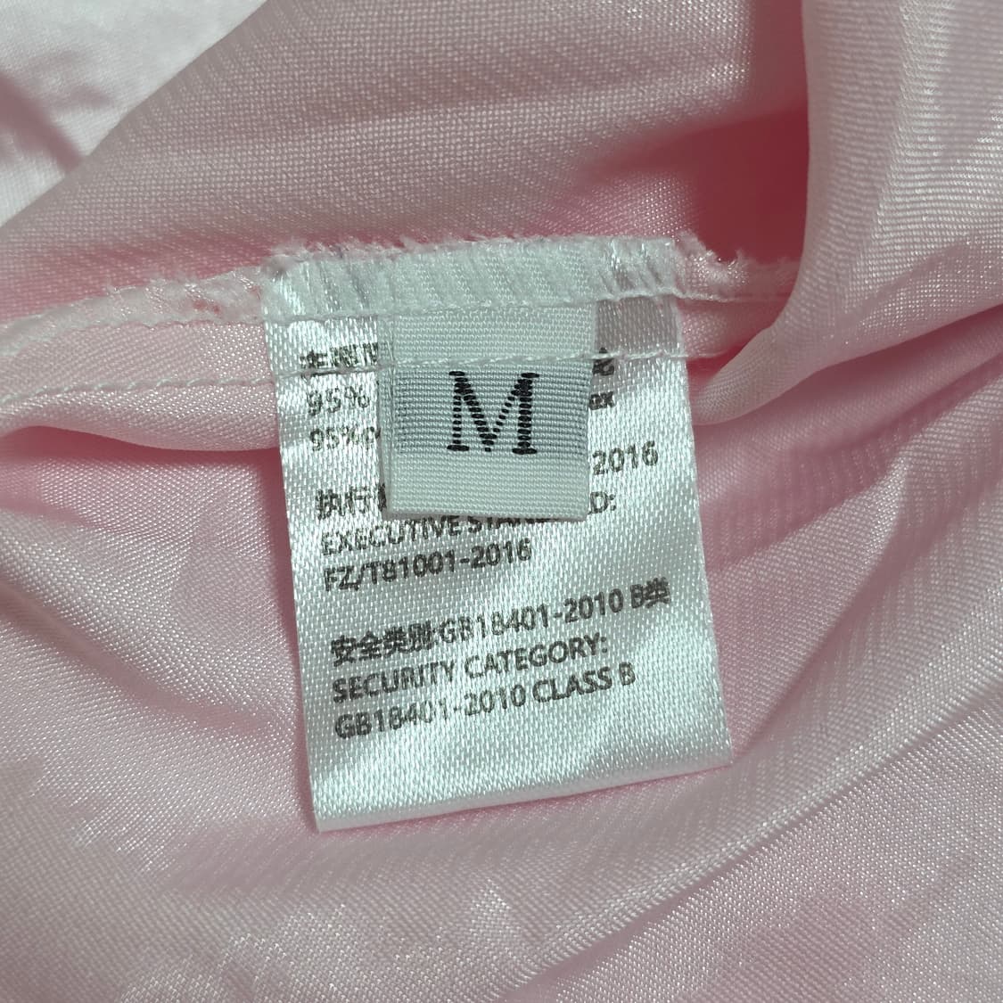 빈티지)블랙x핑크 히메갸루 새틴 로맨틱 딸기우유 슬립홈웨어원피스 상품이미지5