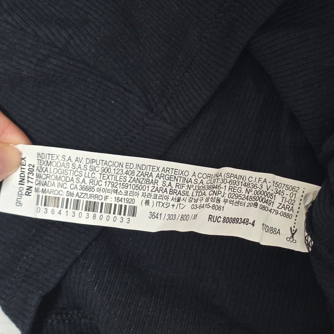 Zara 빈티지 블랙 크롭 카라넥 반팔티셔츠 상품이미지5