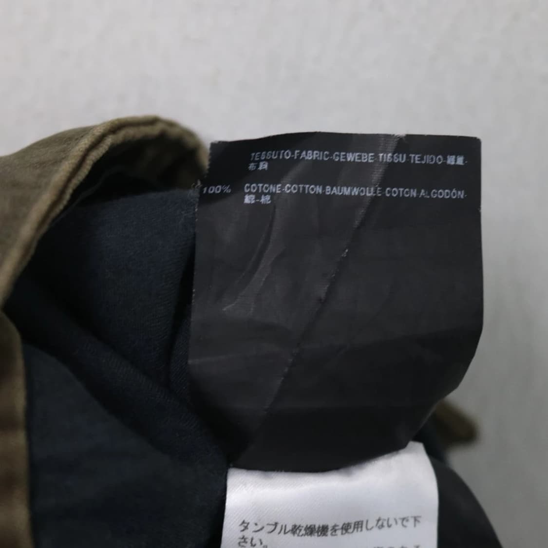 발렌시아가 코튼 팬츠 63203 상품이미지10