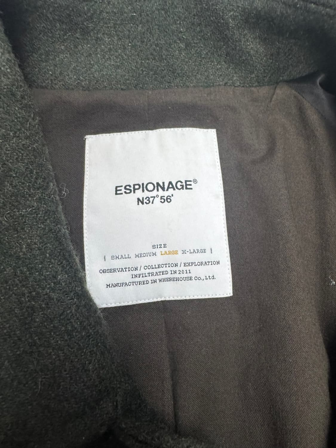 에스피오나지 발마칸 상품이미지3